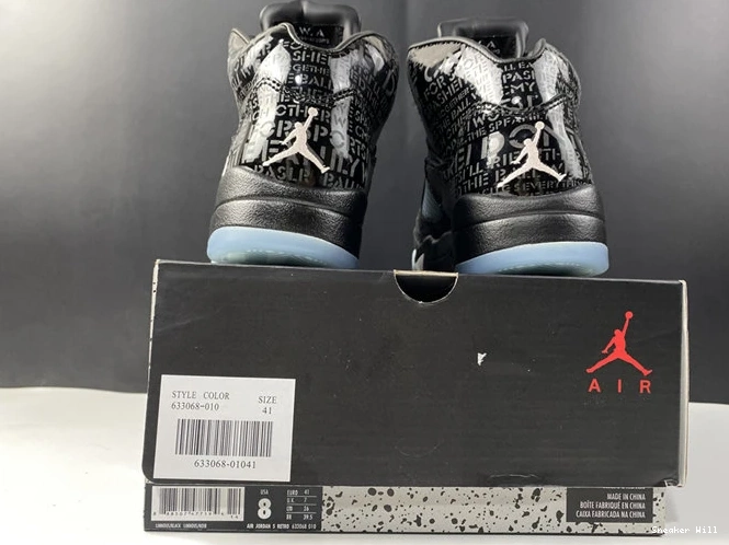 969 GoAnywhere 633068-010 Doernbecher Jordan5 0612
